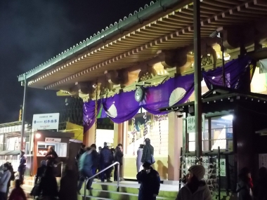 はるべ harube 節分 壬生寺 壬生狂言
