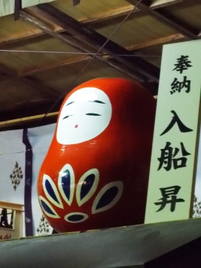 はるべ harube 節分 壬生寺 壬生狂言
