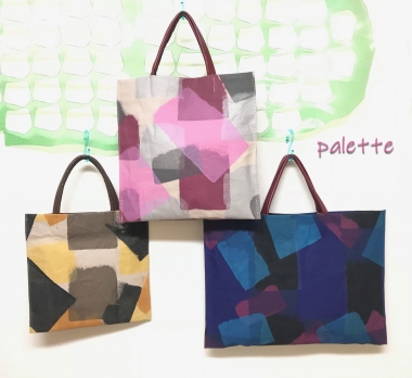 はるべ Harube palette パレット