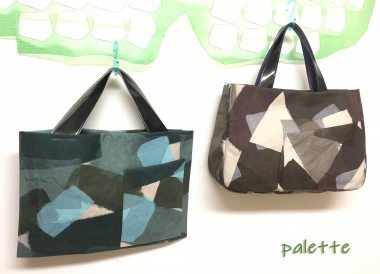 はるべ Harube palette パレット