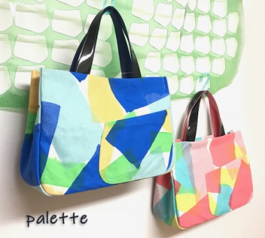 はるべ Harube palette パレット