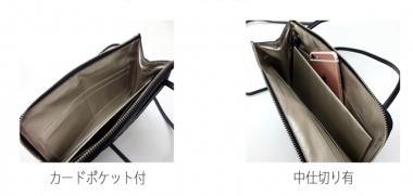 はるべ Harube エナメルクロコ