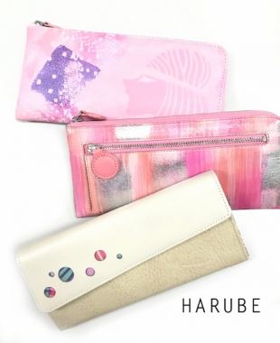 はるべ Harube 財布