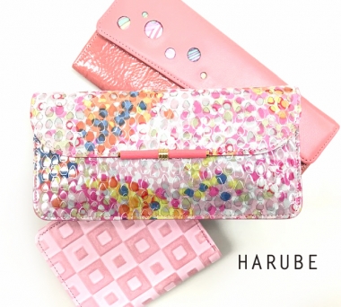 はるべ Harube 財布
