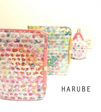 はるべ Harube 財布