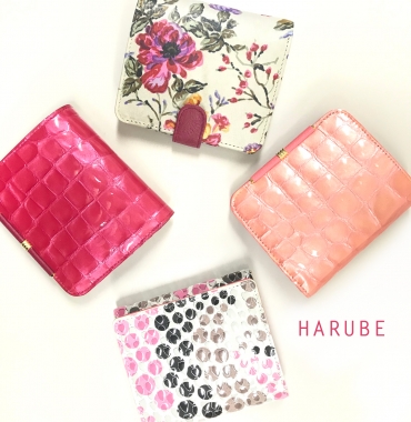 はるべ Harube 財布
