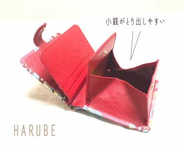 はるべ Harube たとかーふ