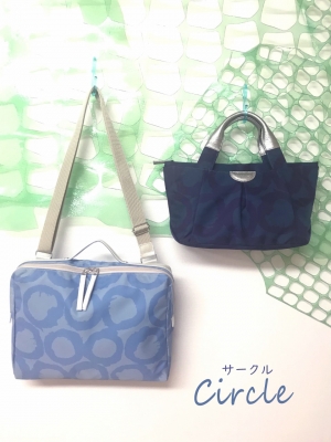 はるべ Harube サークル