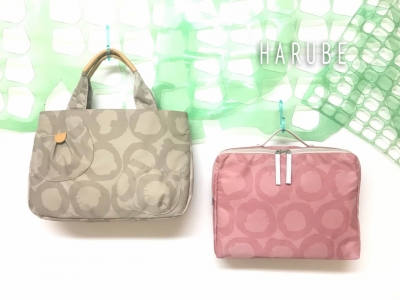 はるべ Harube サークル