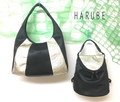 はるべ Harube ナイロンコンビ