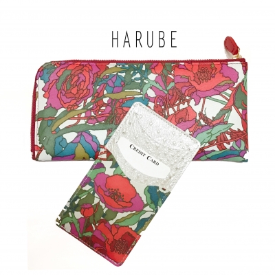 はるべ Harube カードケース