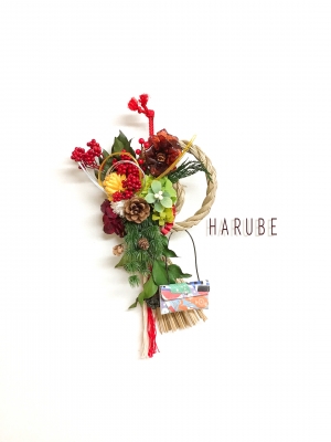 はるべ Harube 2020あけましておめでとうございます