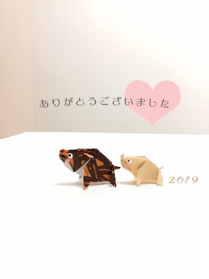 はるべ Harube 2019ありがとうございました