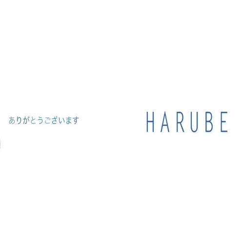 Ϥ١Harube  塼֥ʥ롡ꥨ롡ʥ륯