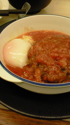 うまトマ!