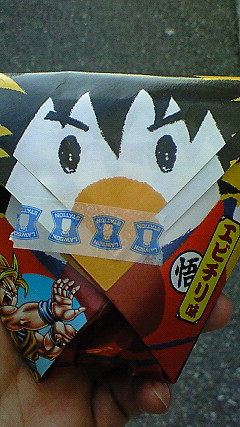からあげクン エビチリ味 その1