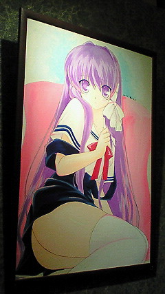 からー