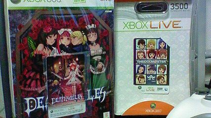 デススマイルズとアイマスカード