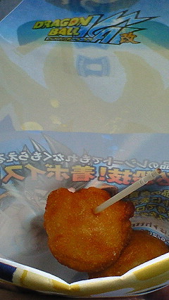 超チャーシュー3