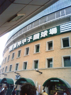 200907111655001.jpg