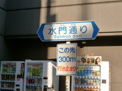 P1010191.JPG