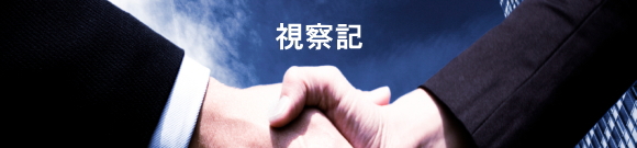 sub_image7.jpg