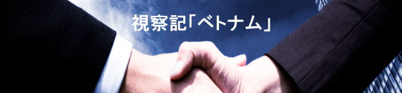 sub_image7_1.jpg
