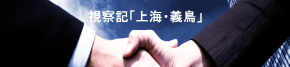 sub_image7_2.jpg