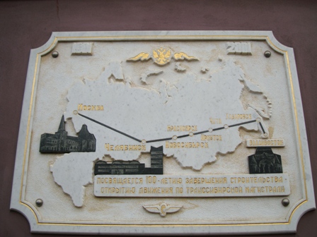 00極東ロシア視察23.jpg
