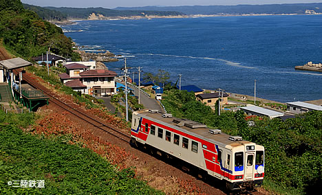 三陸鉄道