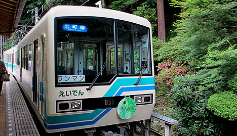叡山電車