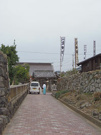 宮2