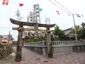 宮3
