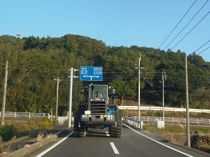 車1