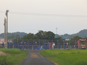 消1
