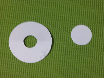 布1