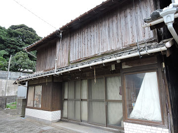 家2