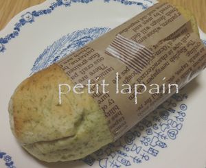 ちくわパン