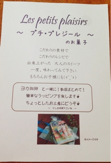 iPhoneImage.png