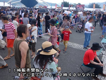 DSC02897.JPG