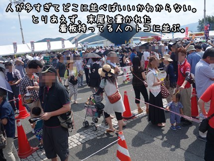DSC02901.JPG