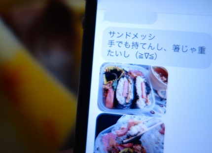 DSC07231.JPG