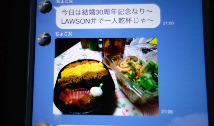 DSC08952.JPG