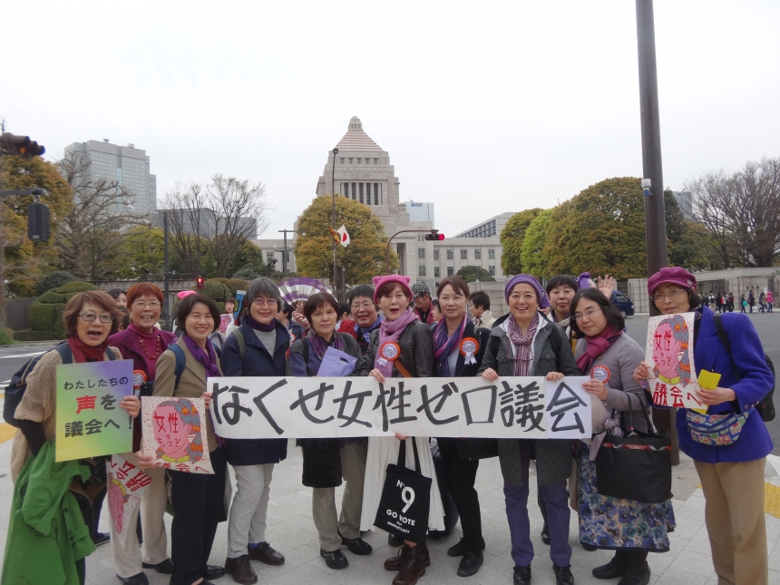 2DSC06537マーチ国会前.jpg
