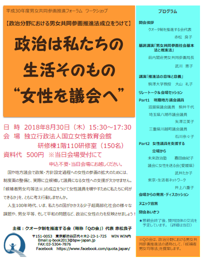 キャプチャnuekku.PNG
