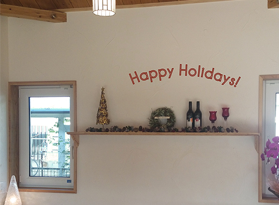 happy_holidays