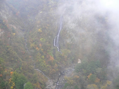 雄滝