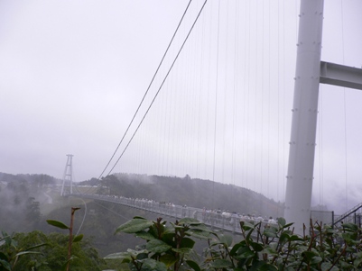 九重夢吊大橋