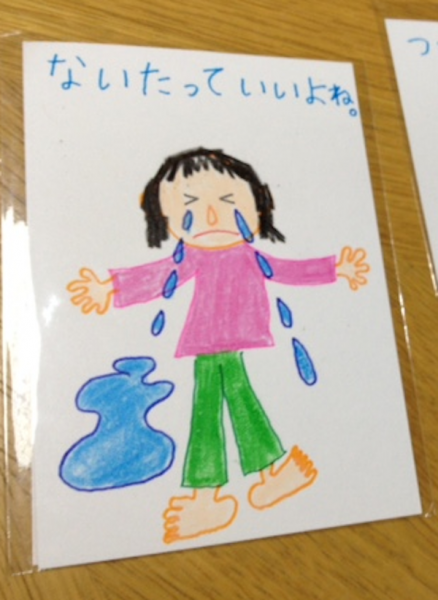 ちゅうもん2.png