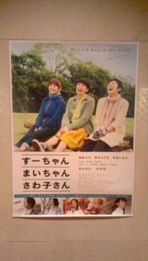 PE_20130227233902.jpg